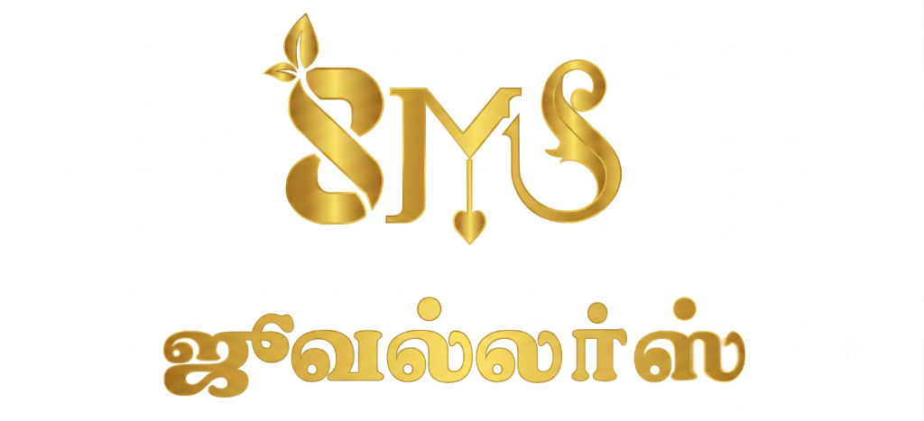 SMS Jewellers Logo